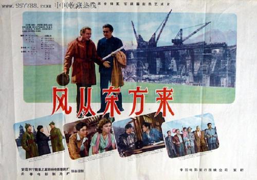 乌鲁木齐房产证换不动产证